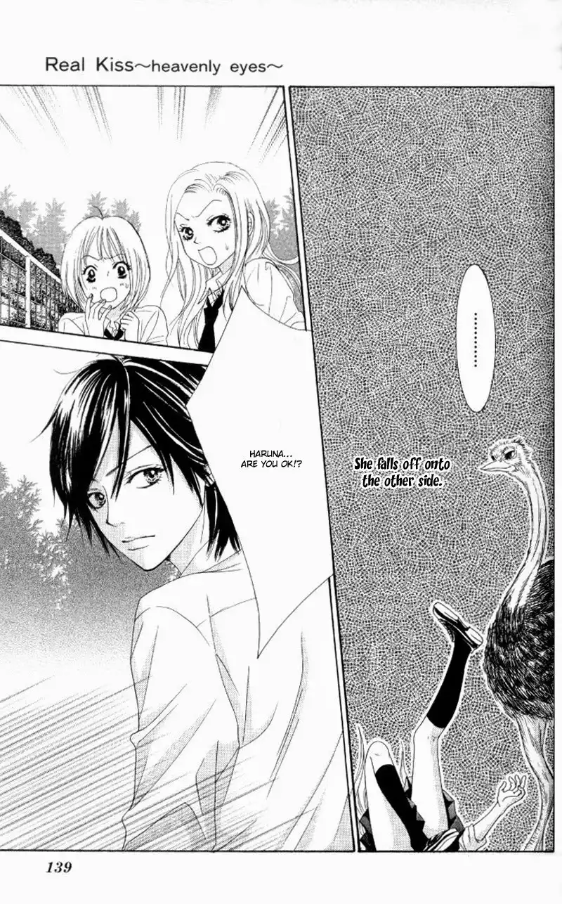 Real Kiss Chapter 3 34